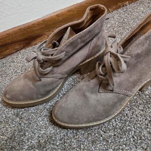 Chic Lace-Up Suede Ankle Booties